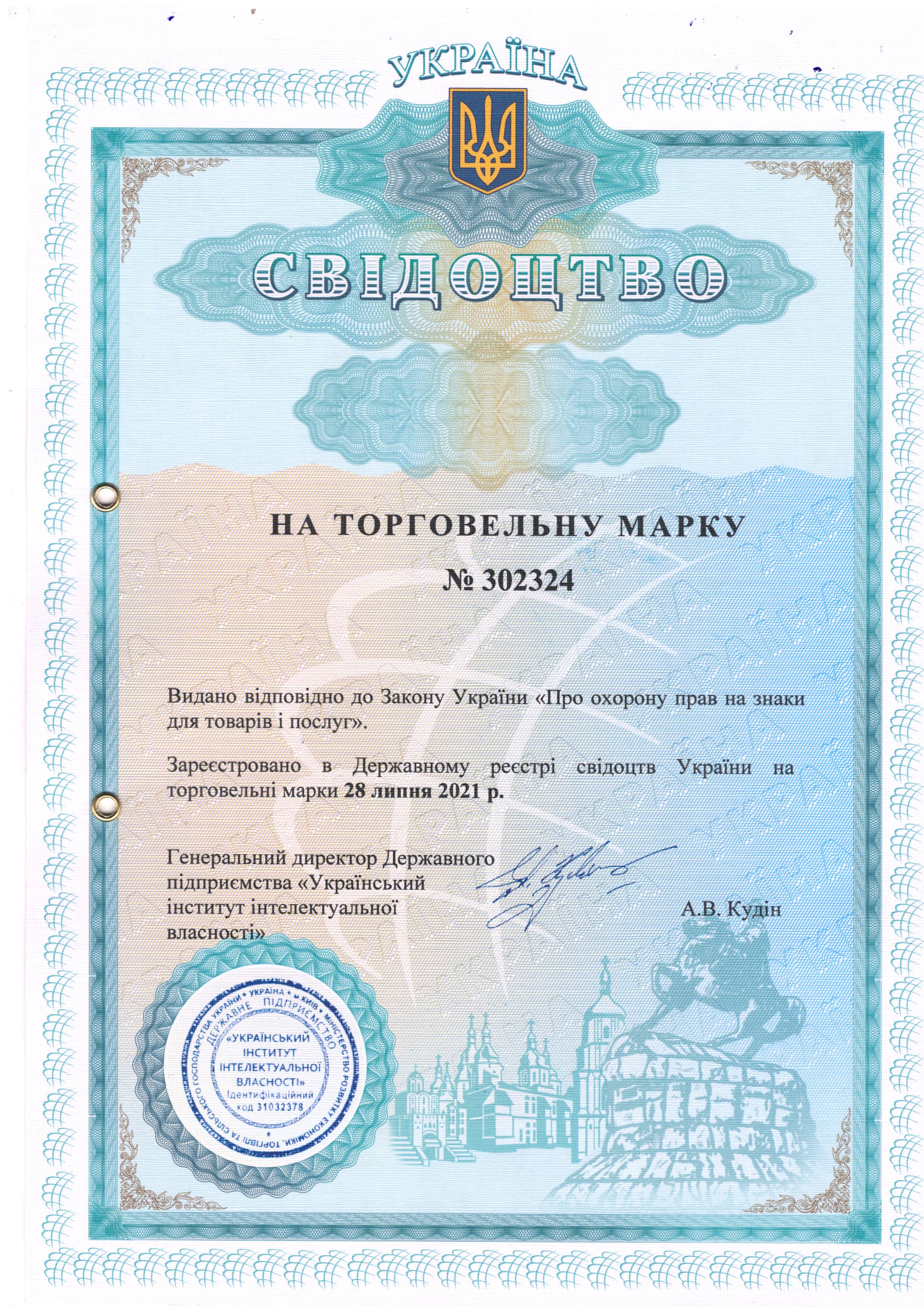patent Vuzolfix