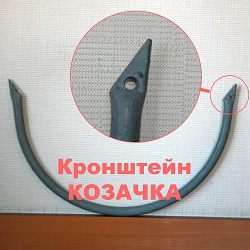 pipe bracket