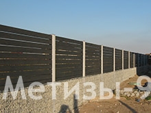 photo of fences with gabions