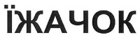 tm zhachok