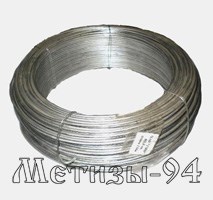 дріт в мотках
