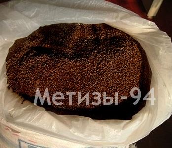Fused welding flux