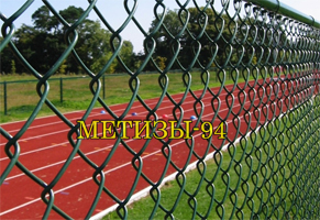 mesh netting with pvc coating