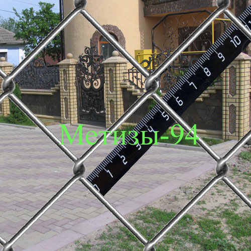 Grid Chain-link 50x50