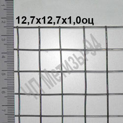 Сетка сварная 12х12х1