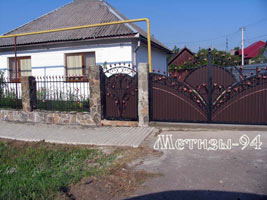 Forged fence to protect the territory