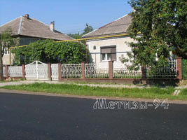wrought iron fence for homeen fencing