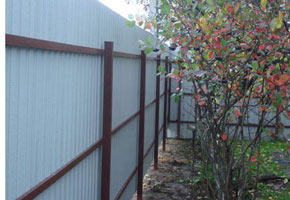 Corrugated fence, photo