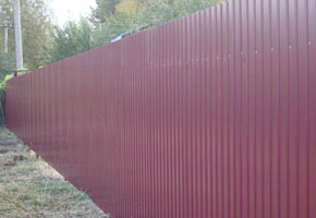 photo of corrugated fence