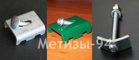 Fasteners for 2-d and 3-d fences