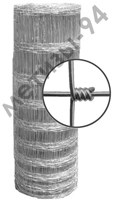 garden fence mesh