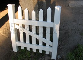 photo of the gate
