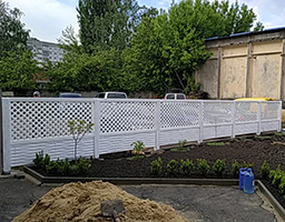 photo of combined fences