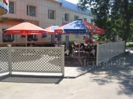 Plastic grate TM Kazachka in the restaurant Fozzy - Food