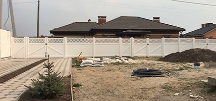photo of a plastic fence