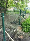 Cossack fence around the store