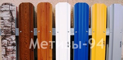 glossy picket fence