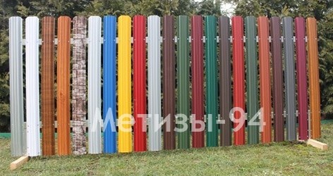 picket fence